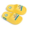 Chinelo Infantil Pisadinha Paw Patrol - Pisadinha